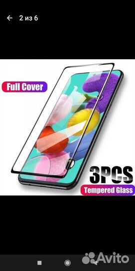 Чехол и защитное стекло на Xiaomi Mi Mix 3