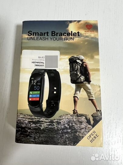 SMART Bracelet unleash your RUN