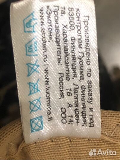 Корсет ортопедический для детей кк-01Д