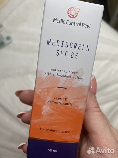 Крем солнцезащитный питательный увлаж