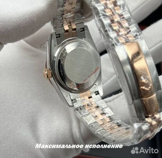 Женские часы Rolex Oyster Perpetual DateJust YZ