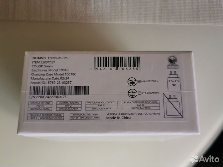 Беспроводные наушники huawei freebuds pro 3