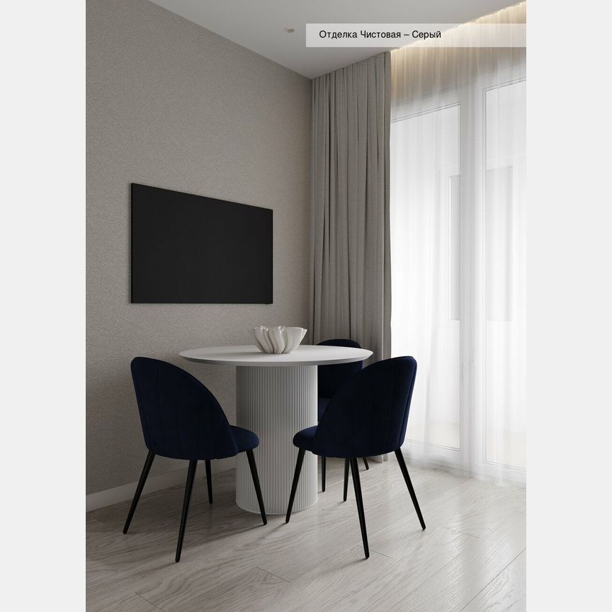 1-к. квартира, 31,5 м², 15/18 эт.
