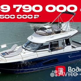 Водник катера. Катер Merry Fisher 1095. Orca 790 катер. Яхты Viknes. Viknes 930