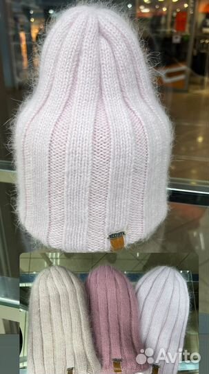Шапка женская ангора