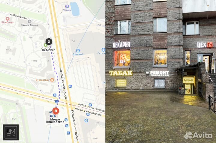 Замена разъема Samsung S21 Ultra (G998)