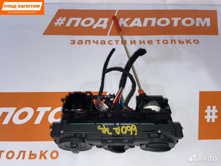 Блок управления печки/климат-контроля Volkswagen