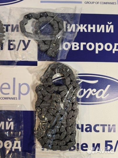 Комплект грм 2.3Б передний