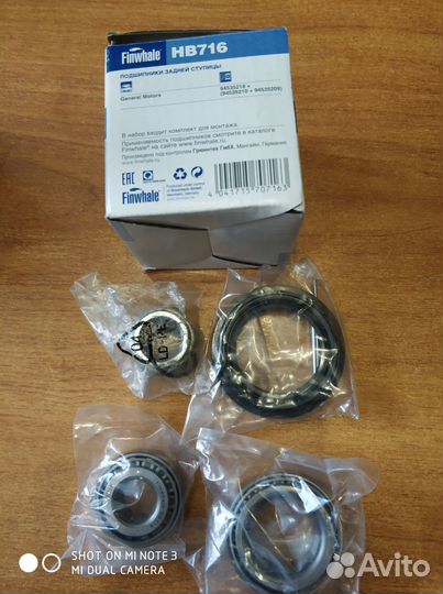 Ступичный подшипник задний golf3