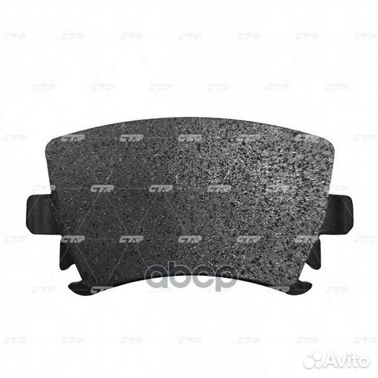 Колодки тормозные, задние (Старый ckvw8) GK1235