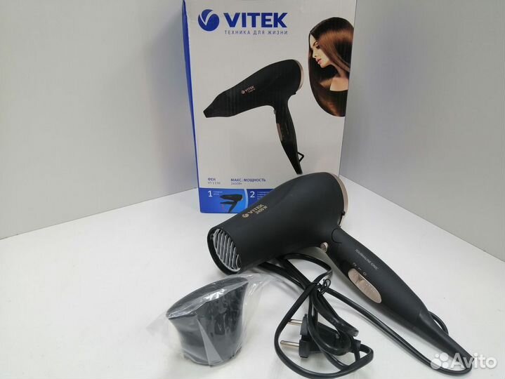 Фен Vitek VT-2296