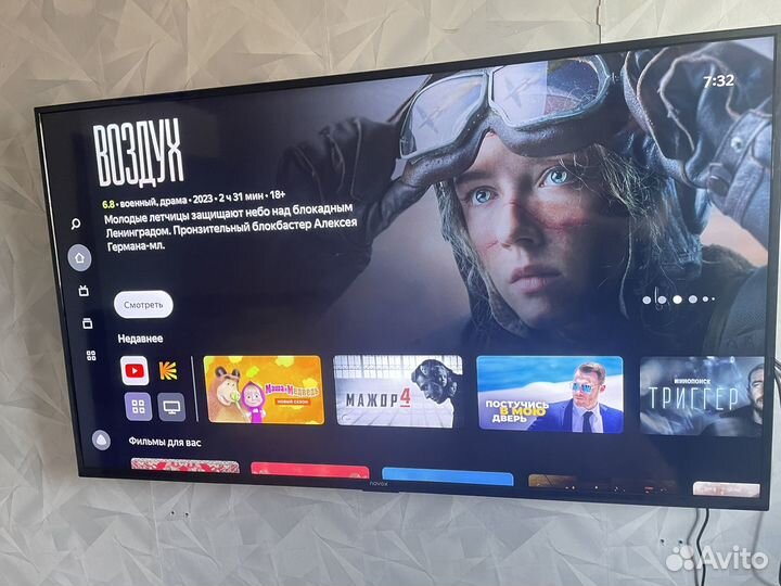 Телевизор SMART TV 65