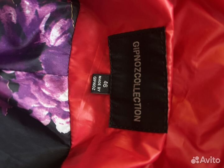 Куртка демисезонная женская 44 46