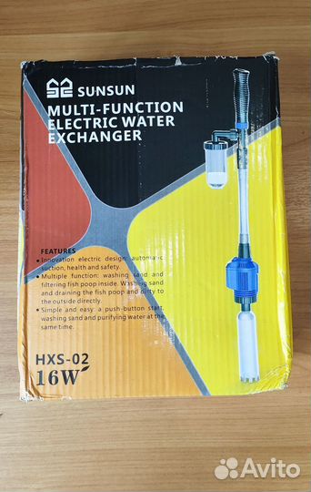 Сифон Sunsun HXS-02 для чистки аквариума и грунта