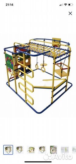 Детский спортивный комплекс мурзилка