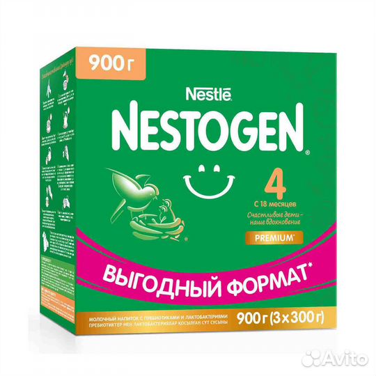 Cухой напиток молочный детское молочко Nestogen 4