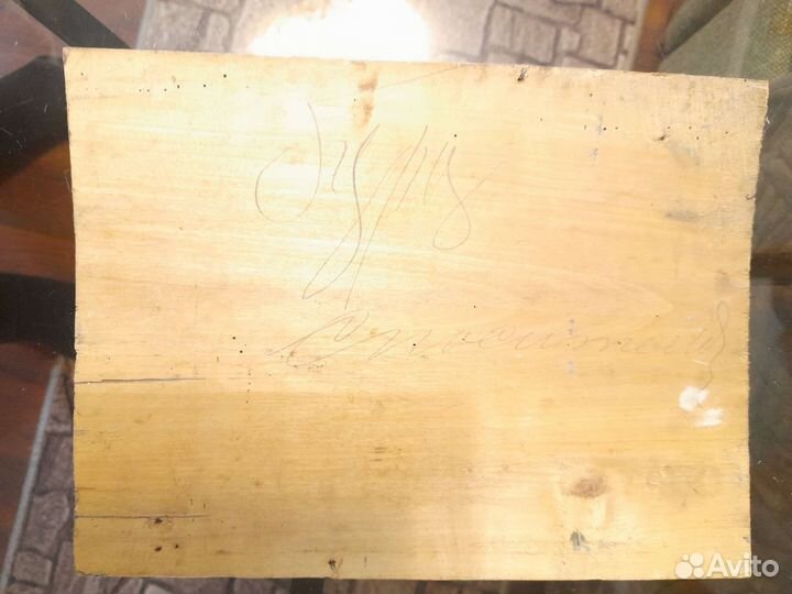 Старинные иконы 19 век