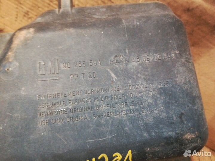 Корпус воздушного фильтра Opel Vectra