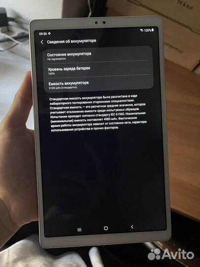 Планшет Samsung Galaxy A7 Lite Wi-Fi 64GB