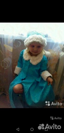 Костюм снегурочки
