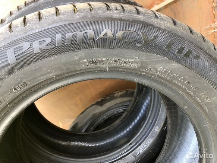 Michelin Primacy HP 225/55 R16 95V