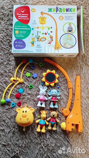 Детский мобиль в кроватку