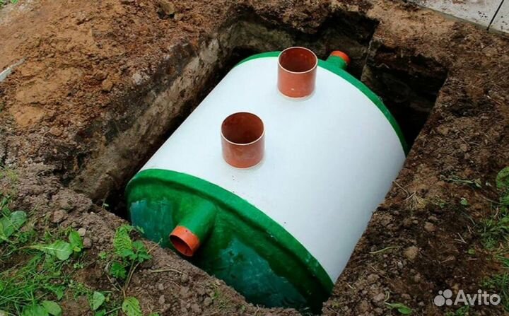 Септик купить