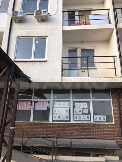 Свободного назначения, 32 м²