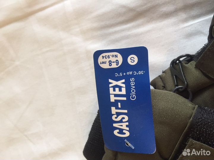 Перчатки для мальчика7-8лет новые