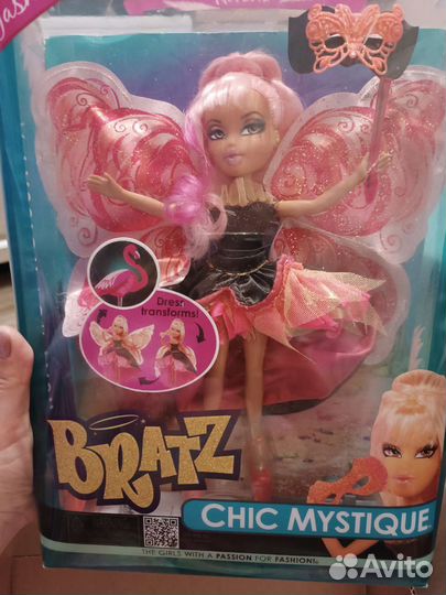 Кукла Bratz карнавал Ясмин