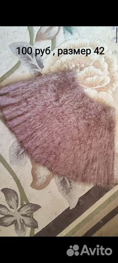 Комплект 38 размера-мини юбка и жилет джинсовые