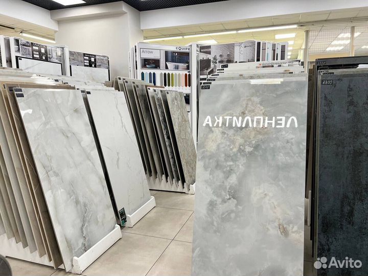 Керамогранит Плитка керамическая