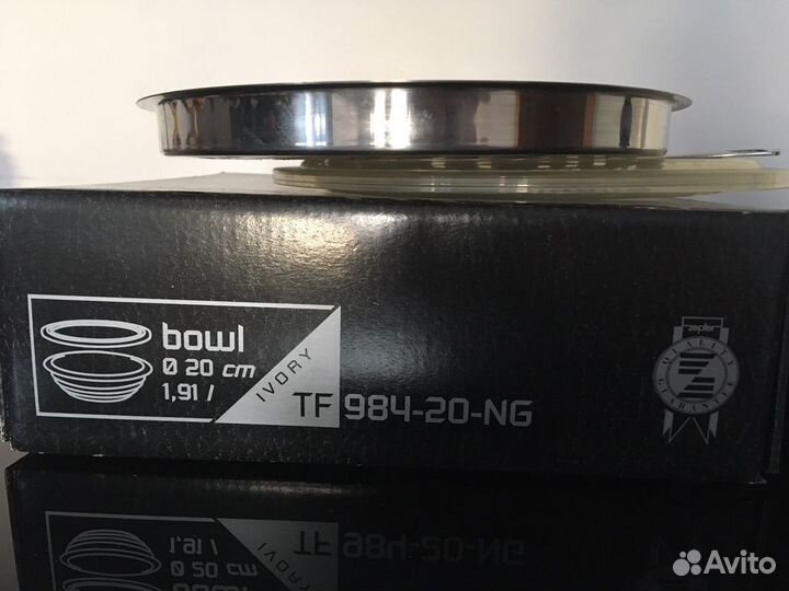 Цептер Zepter(Оригинал) Комби миска/терка/пароварк