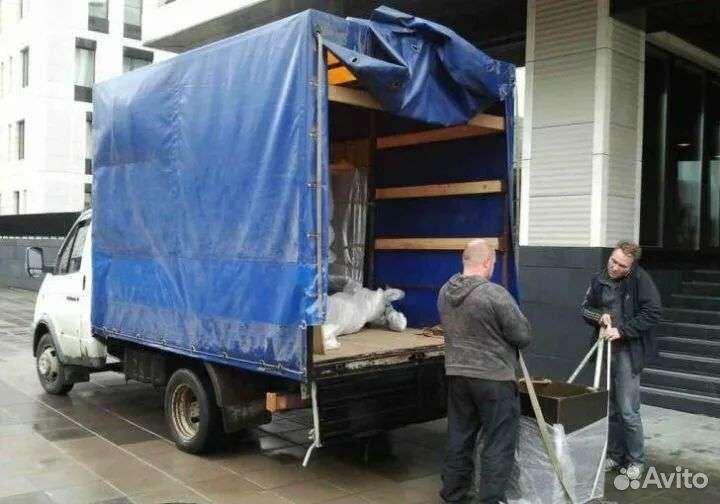 Вывоз мусора