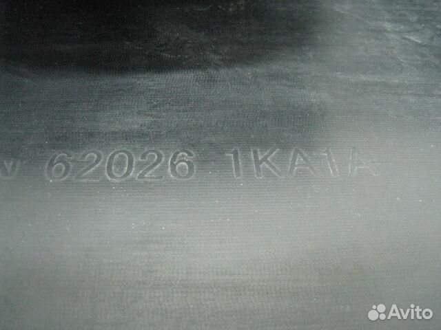 Накладка переднего бампера Nissan Juke F15