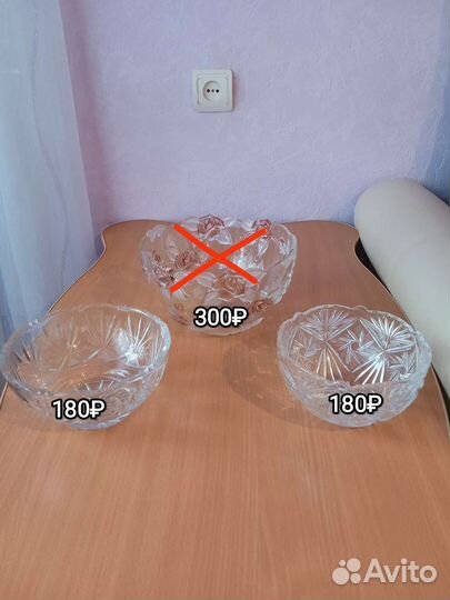 Хрусталь (Салатница, конфетница, ваза, поднос)