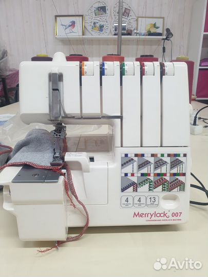 Коверлок -оверлок Merrylock 007
