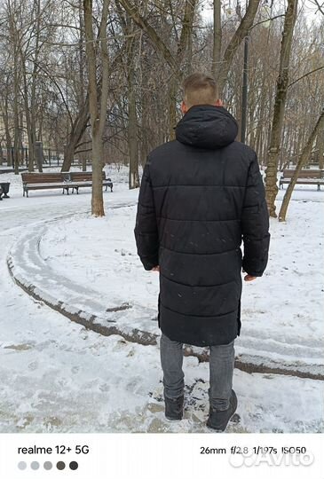 Удлиненный зимний пуховик Urban Fashion For Men 56