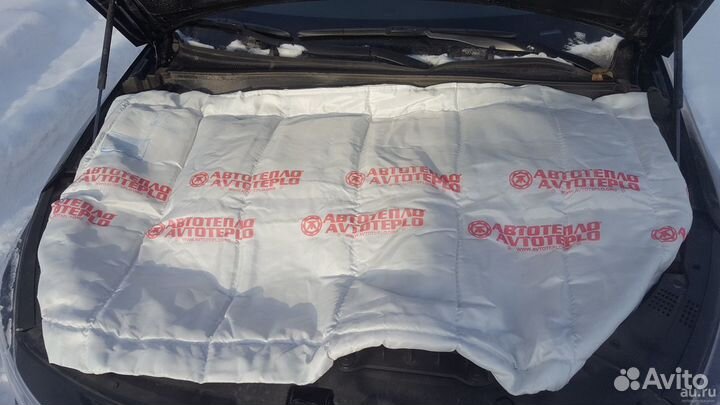 Автоодеяло Автотепло размером 142х88см