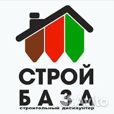 Водитель погрузчика грузчик