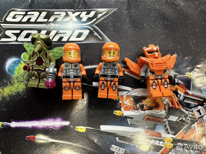 Lego 70705 Galaxy Squad
