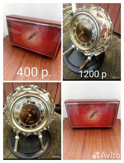 Часы Весна, Маяк(хрусталь) СССР