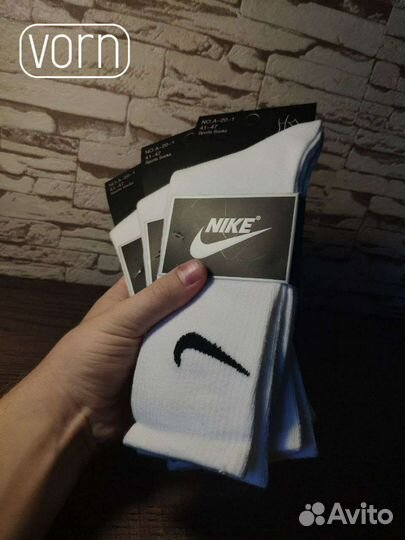 Носки Nike белые