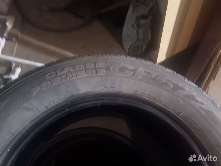 Комплект колес r16 летних