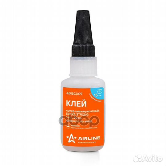 Клей супер цианакрилатный extra strong 1 шт