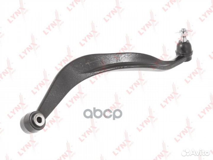 Рычаг подвески нижний зад прав C5645R lynxauto
