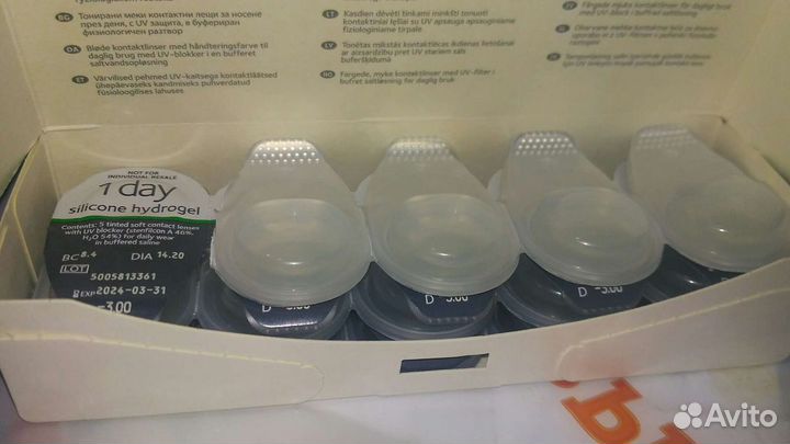 Мягкие Линзы -3.00 ежедн 24шт