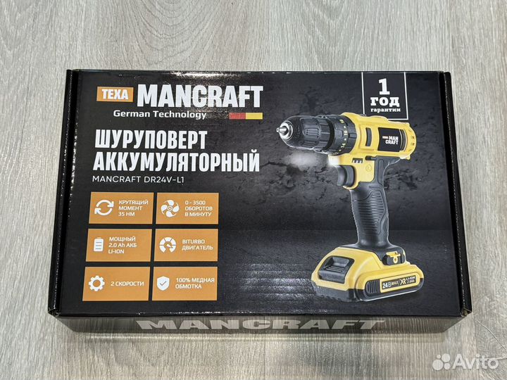 Аккумуляторная дрель шуруповет Mancraft DR24V