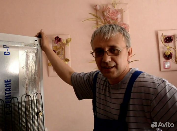 Ремонт холодильников, ремонт стиральных машин