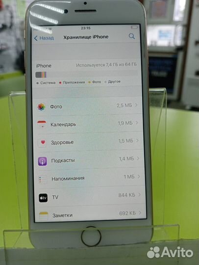 iPhone 8, 64 ГБ